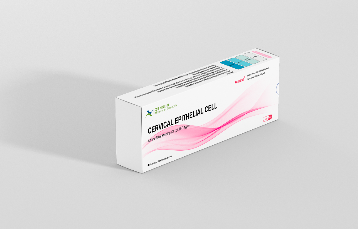 Ultra-early detection kit for cervical cancer.